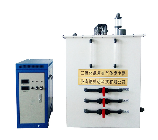 小型二氧化氯发生器