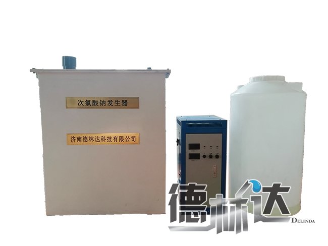 简单介绍一下次氯酸钠发生器的组成(图1) 次氯酸钠发生器