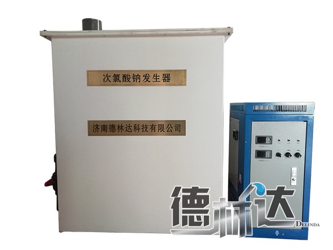 为您简单介绍次氯酸钠发生器的设备特点(图1) 次氯酸钠发生器